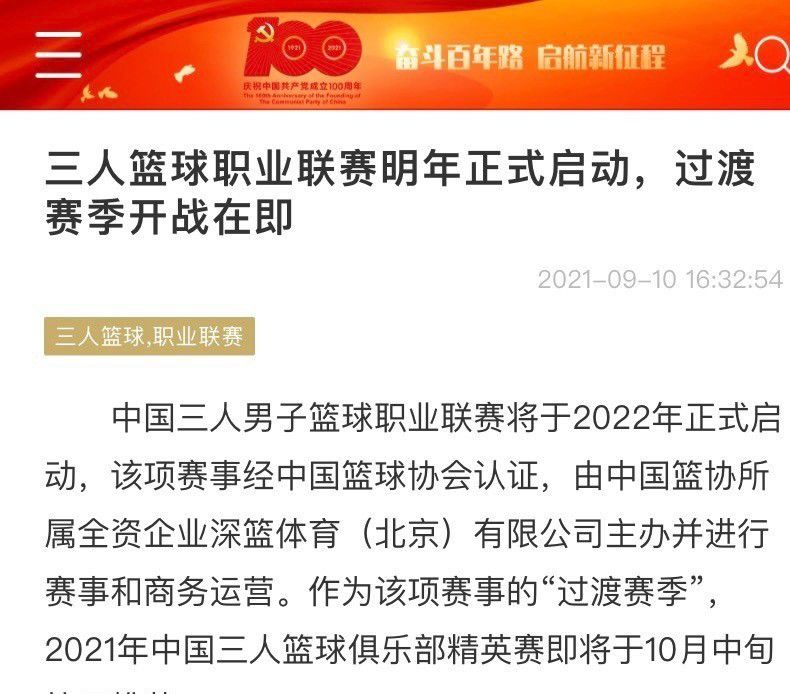 续集于1997年、2000年和2011年分别上映，这些电影在全球共收获6.08亿美元票房